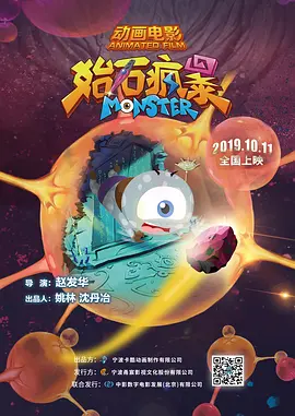 美国怡红院